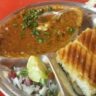Pav Bhaji Recipe In Hindi : पाव भाजी Best रेसिपी हिंदी में