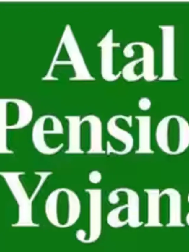 Atal Pension Yojana (APY) भारत के नागरिकों के लिए एक Best पेंशन योजना है